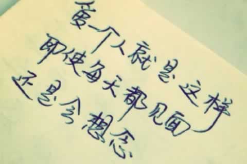 上海闵行区更多心理咨询内容