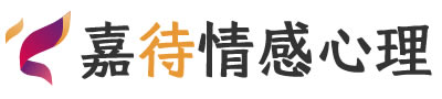 嘉待心理LOGO_上海闵行区心理咨询